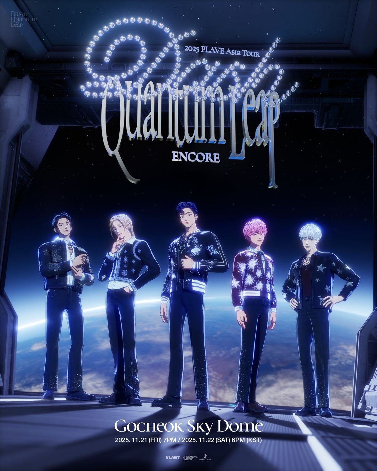 今年6月に日本デビューを果たしたK-POPバーチャルアイドルPLAVE 11月に